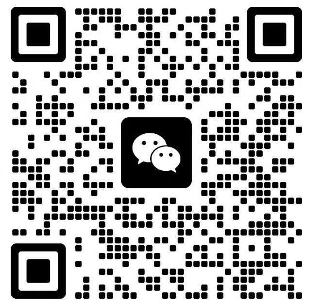 享量科技微信二维码，扫码添加客服顾问